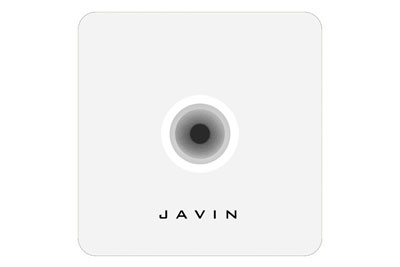 card reader | door access system | javin JR26M QR code reader